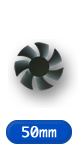 Quiet PC Fans - 50mm