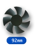 Quiet PC Fans - 92mm