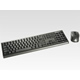 Image shows the Enermax Briskie Wireless Keyboard and Mouse Combo.
