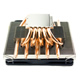 Image shows Scythe BIG Shuriken 2 Rev. B CPU Cooler.