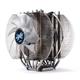 Image shows the Zalman CNPS12X Quiet CPU Cooler.