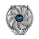 Image shows the Zalman CNPS12X Quiet CPU Cooler.