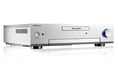 Moneual 312 Slim Line Home Theater Chassis. Image shows the Moneual Moncaso 312 in silver.
