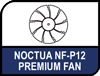 Image shows the Noctua NF-P12 120mm premium fan with SSO-Bearing for quiet cooling in a near silent PC.