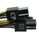 Image shows NZXT Hale 90 Power Supply Power Connector.
