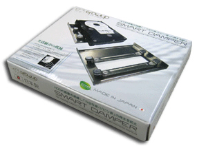 Grow Up Japan's Smart Damper HDD Mounting Packaging. Image shows robust white box with GUP graphics.