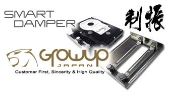 Smart Damper Hard Disk Drive Antivibration Mount