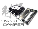 Smart Damper Hard Disk Drive Antivibration Mount
