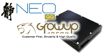 Smart Drive NEO QQ Silent Hard Disk Drive Enclosure