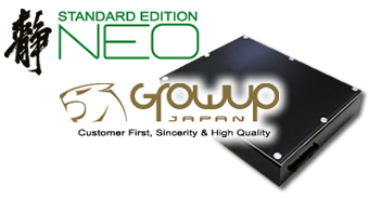 Smart Drive NEO Standard Silent Hard Disk Drive Enclosure