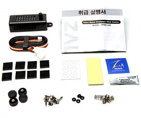 Components for the ner silent graphics card cooler. Image shows the components for the Zalman vf950 quiet GPU cooler.