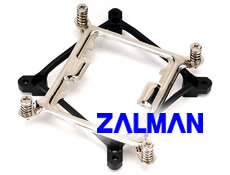 Zalman ZM-CS5A Support Clip