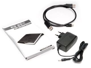 Zalman ZM-NC3000U Notebook Cooler components. Image shows the components for the Zalman ZM-NC3000U Notebook Cooler.