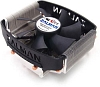 Zalman CNPS8000 Ultra Quiet Low Profile Heatpipe CPU Cooler