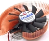 Zalman VF700-Cu Ultra Quiet Copper VGA Cooler 