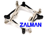 Zalman ZM-CS5A Support Clip
