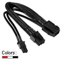 NZXT CB 8V Premium Cable