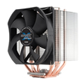 Zalman CNPS10X Performa Quiet CPU Cooler