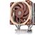 Noctua NH-U12S DX-3647 Premium CPU Cooler
