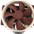 Noctua D-15 Quiet CPU Cooler front NF-A15 PWM Fan 