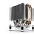 Noctua NH-D9L Ultra Quiet CPU Cooler