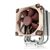 Noctua NH-U9S Ultra Quiet CPU Cooler