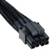 Image shows the NZXT CB 8-Pin Premium Motherboard Power Extension Cable.